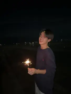 ใช่ป่าวววว