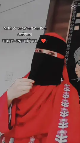 #outfit_cowok_berwarna #outfit_cowok_berwarna 