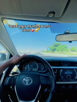 #foryou #tiktokqatar🇶🇦 #fyyyyyyyyyyyyyyyy #100k #newtrend 