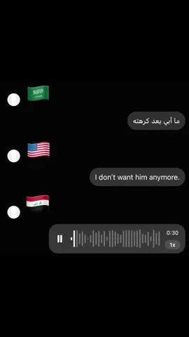 كُل ضنه بعد نرجع سويه ، بطريقتي 😂 #اغاني_مسرعه💥 #اغاني #اكسبلورexplore #Love #تعليقاتكم_لايك_كومينت_اكسبلور 