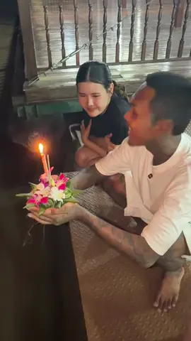 ขอให้สิ่งไม่ดีออกจากชีวิต #อีฟนิล #อีฟนิลหมูหันกาญจนบุรี #จองก่อนทาน2ชั่วโมง #หมูหัน #กาญจนบุรี 