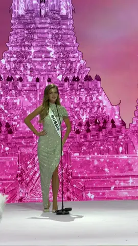 The Universe Ceremony: Host Country Thailand!💫 Russia #MGIxMU #MissUniverse   #The74thMissUniverse