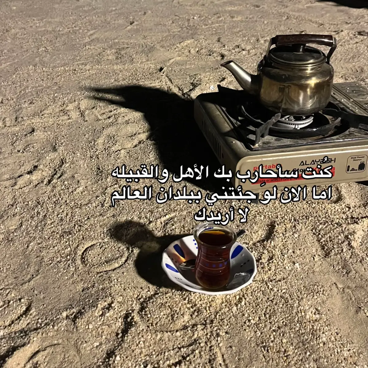 #صباح_محمود #deeppthoughtsss #kwt #foryoupage #foryou 