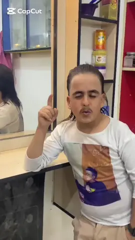 سلملي مو تنسه #ابو #عريب 