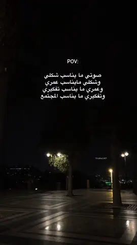 #اكسبلورexplore 