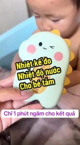 Nhiệt kế đo nước tắm cho bé #nhietkechobe #nhietkedonhietdo #nhietkedonuoctamchotresosinh #nhietkedonuoctam #nhietkechobe 
