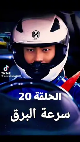 #creatorsearchinsights #الحلقة20 #مشاهير_تيك_توك_مشاهير_السودان🇸🇩🇸🇩❤️ 