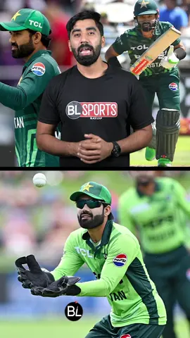 No Issue with Shaheen, meray lye Team ka har khildi Captain hai | lakin  jawab chahye drop kaisay hva | Mohammad Rizwan banday main dum hai   #shaheen shah afridi #MohammadRizwan #PAKvSA #khelegapakistan #CelebrateCricket #SportsOnTikTok