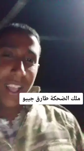 #كلناالفاشر💔💔 #لايك_متابعه_حركة_الاكسبلور❤🦋explorer #1مليون_مشاهد🔥 #الشعب_الصيني_ماله_حل😂😂 #fyp 