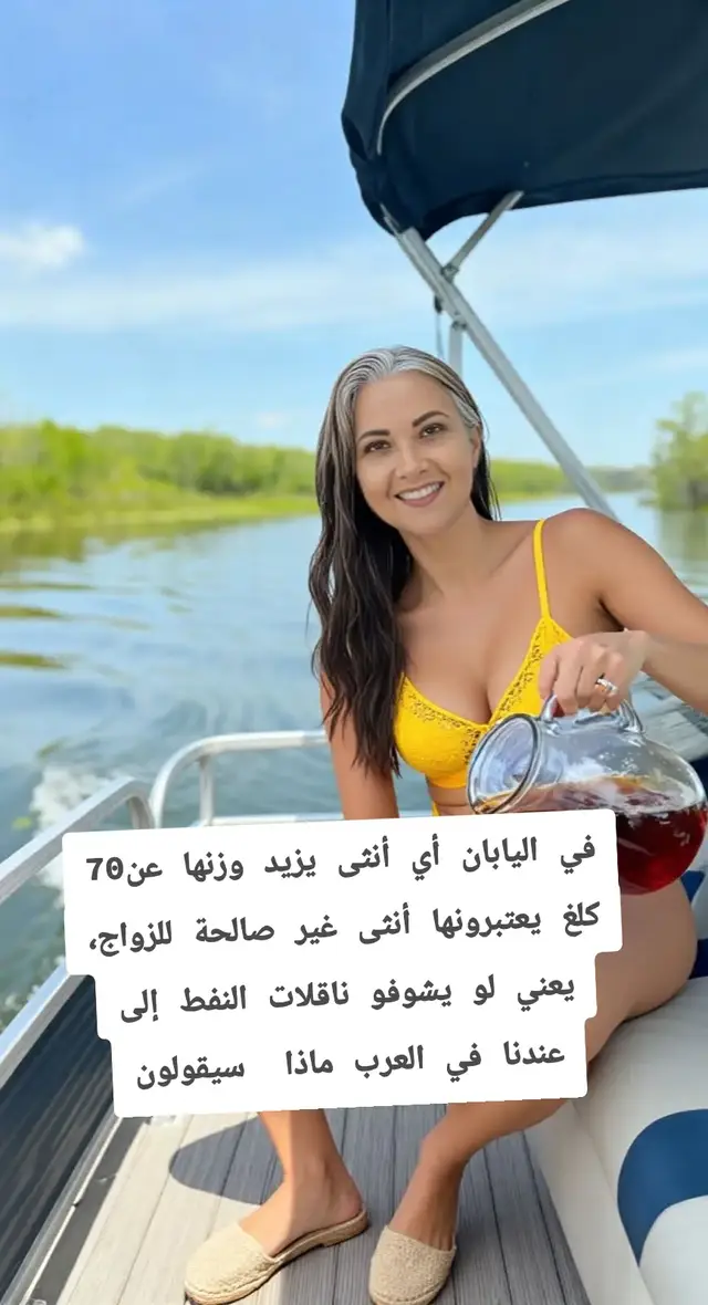 #فرنسا🇨🇵_بلجيكا🇧🇪_المانيا🇩🇪_اسبانيا #الجزائر🇩🇿 