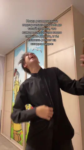 #гоактив#жиза#рекомендации#fypシ゚ 