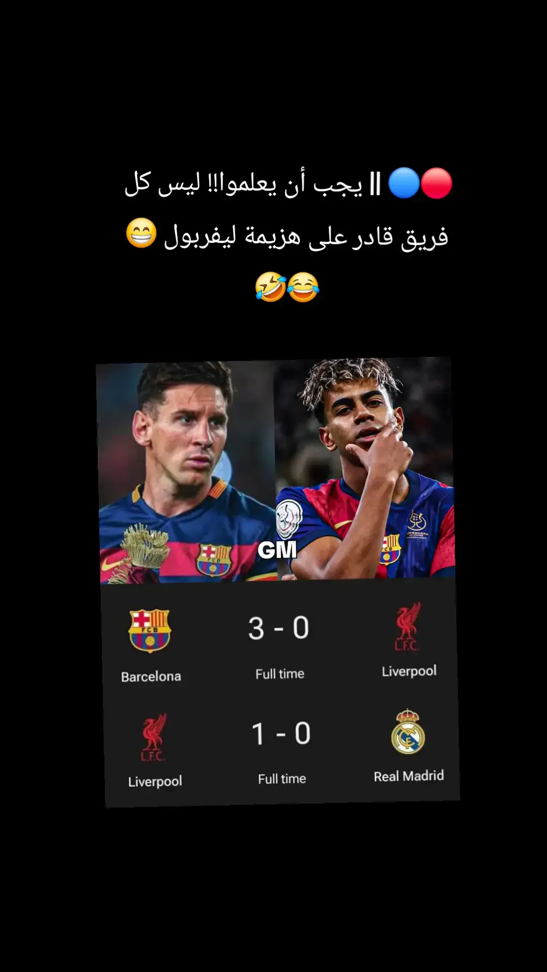 #فيسكا_برسا_دائماً_وابداً🔵🔴 #barcelona #برشلونه_عشق_لا_ينتهي 