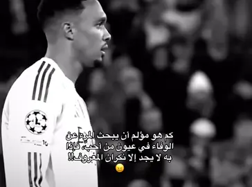 😖#fyppppppppppppppppppppppp 