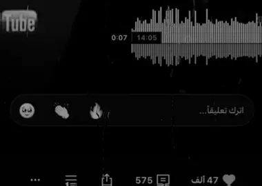 لو مر طيفك😖!! #اغاني_مسرعه💥 #اغاني #اكسبلورexplore #اكسبلور #NRT 