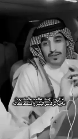 الحمدلله وصلنا رقم جديد شكراا لكم ✨♥️. #محمد_الغبر #l7ez1 #الغبر #م_غ 
