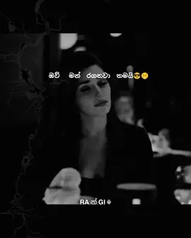 😹😹😪#fyppppppppppppppppppppppp #foryoupage #1millionauditions #creatorsearchinsights #foryou 