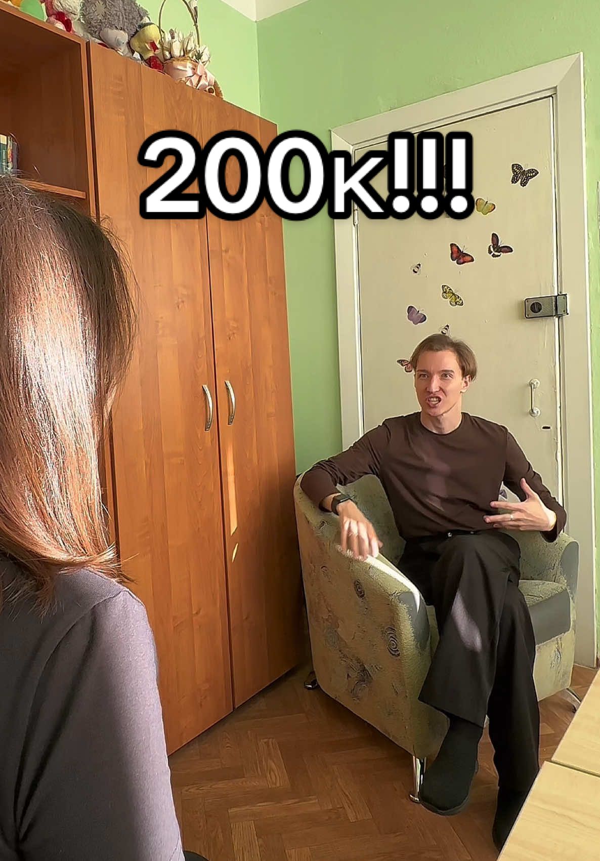 🔺 Юмора к Вам в ленту, коллеги! 🔥#блоггерскаяжизнь #школаа #учительтикток #учительмузыки #молодойпедагог 