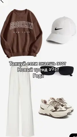 #тренды #2025 #рекомендации #fyppppppppppppppppppppppp #голайки 