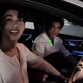 williamest always there for each other on the most special and important dates, 