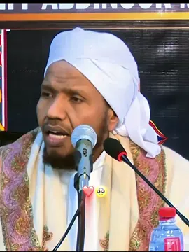 Part12 | 18:15 | illahey kukalsonw❤️🥹 #allah❤️ #sheekhcabdirashidcalisufi #videoviral #foryoupage #islamic_video 