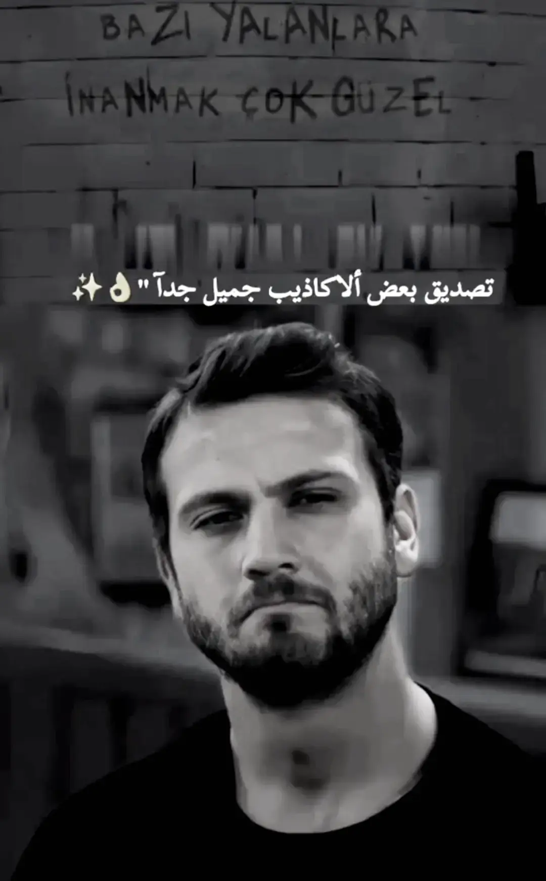 #الحفرة #الحفرة_في_كل_مكان #اكسبلورexplore 