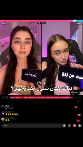 تعليق نجمة يستاهل نجمة 🥰. #لـَنلـَن #الشعب_الصيني_ماله_حل😂😂 #عطلة #رياكشنات #مدرسة 