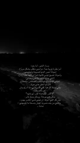 😔..  #fypシ゚viral #fypシ #axplor #capcut #tiktok 