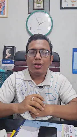 বিড়াল থেকে সাবধান।#tiktok #foryou #foryoupage #viral 