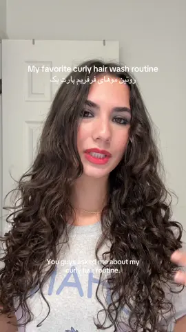 Hello 💕 @Redken @loréal paris usa @GarnierUSA @Balea #فارسی_تیک_تاک #موی_فر #curlyhairroutine #shampoo #fyp 