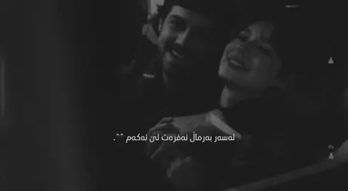 #duhok_zaxo_amedi_semel_akre #hawler #sulaymaniyah #tiktok 