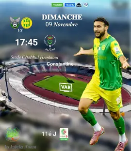 ان شاء الله العوده بالفوز لشبيبه القبائل من قسنطينه 💛💚🔰💪🇩🇿❤️🫶💯