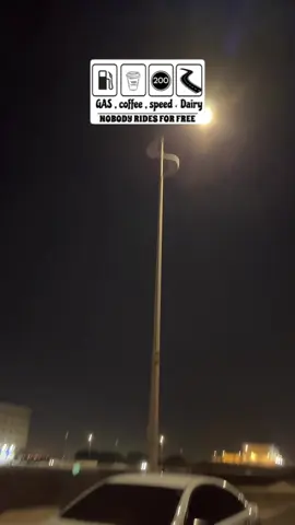 😝😝. #الرياض #كابرس #fyp #اكسبلور 