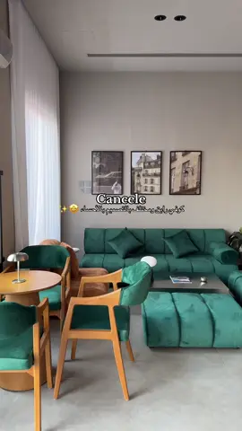 كوفي كانيلي جديد الاحساء🔥🔥🔥 #الاحساء_الهفوف_الشرقيه #اكسبلورexplore #ترند #كوفي #الاحساء 