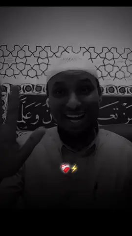 #12:30— 6 Hada sameso wax walbo u bahantahay aya helesa❤️‍🩹🥺#زاخو_دهوك_هولير_سليماني_ئاكري_سيمي 