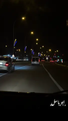 #الياس_خضر_الطرب_والاحساس🖤 