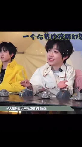 Jo nhỏ của tui dee thuongg quá đii #chenyiheng #trandichhang #陈奕恒 #đạicamẫugiáo👻 #fyp 