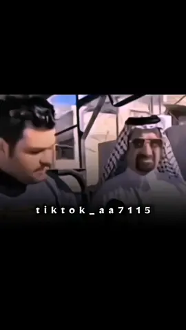 واحنا جايبين لك مره😅😅🤣#foryoupage#هههههههههههههههههههههههههههههههههههههه  #تصميم_فيديوهات🎶🎤🎬 #عبارات #مشاهدات100k🔥 #fyp #اليمن🇾🇪المملكة🇸🇦 