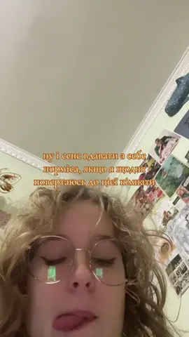 а можна я залишусь ґєнґстаааа #fyp #multifandom #spiderverse #kny #09 