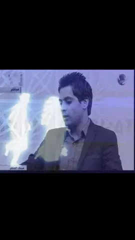 الما يندل خيالي بروحي ما اخلي! ومايرهم علية لو نفس جيتة التعداني بحلم يلكاني عابر ليل الفجر قبل الشمس بعيوني وشلتة! الما يشتاكلي ينترس حضنة فراكً على الملكى من اسولف ما تذكرتة 