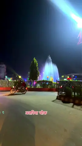 सुन्दर सुदूरपश्चिम ❤️❤️