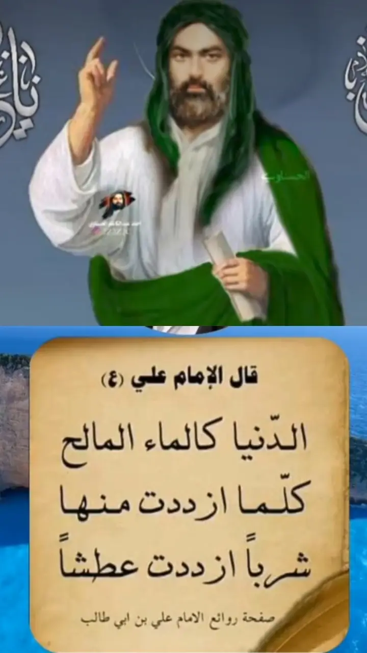 #متابعه_ولايك_واكسبلور #