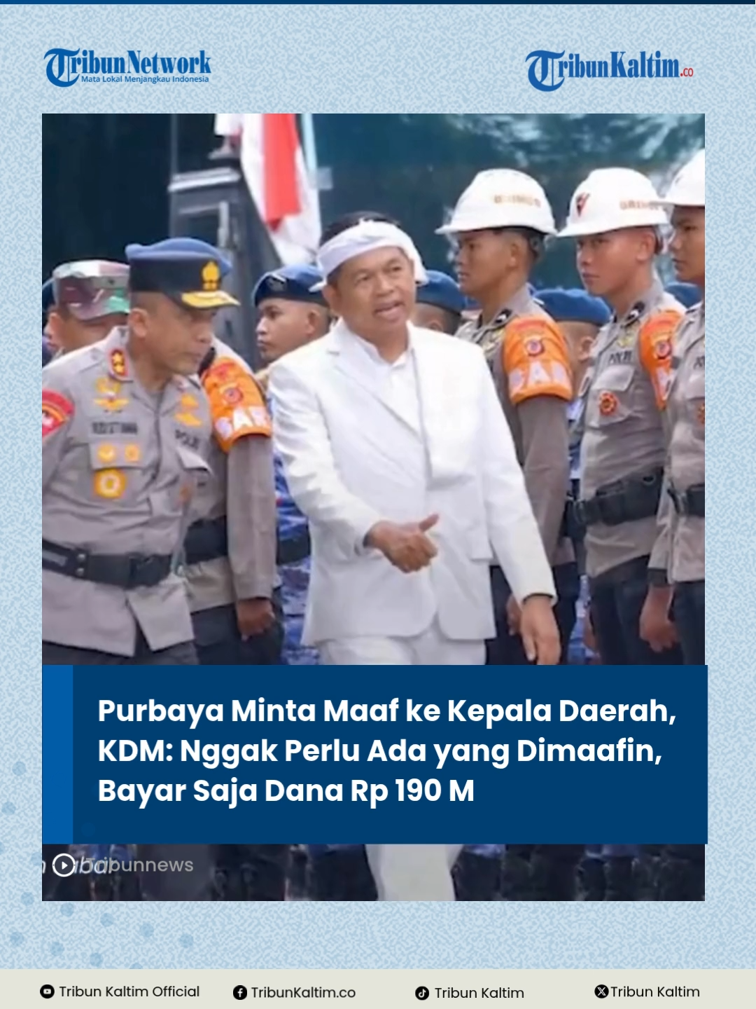 Kritik Menkeu tidak salah, tapi bayar hak daerah!  KDM menegaskan bahwa yang diinginkan Pemprov Jabar bukan sekadar permohonan maaf, tapi keadilan fiskal. Dana transfer daerah (bagi hasil pajak) senilai Rp 190 M harus segera disalurkan karena itu hak daerah untuk melayani publik dan menangani bencana. KDM: Pengelolaan keuangan harus dilihat dari manfaat nyata, bukan angka-angka! #KeadilanFiskal #DanaBagiHasil #KDM #IsuPublik #TribunKaltim