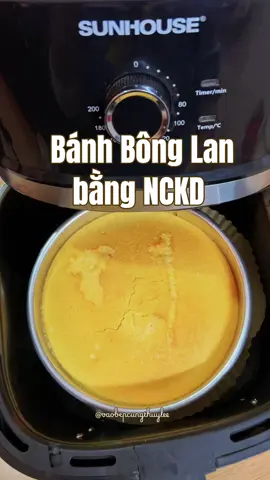 Bạn chờ đến tối để làm bằng được mẻ bánh bông lan#vaobepcungtiktok #vaobepcungthuylee #lambanh #banhbonglan #fail 