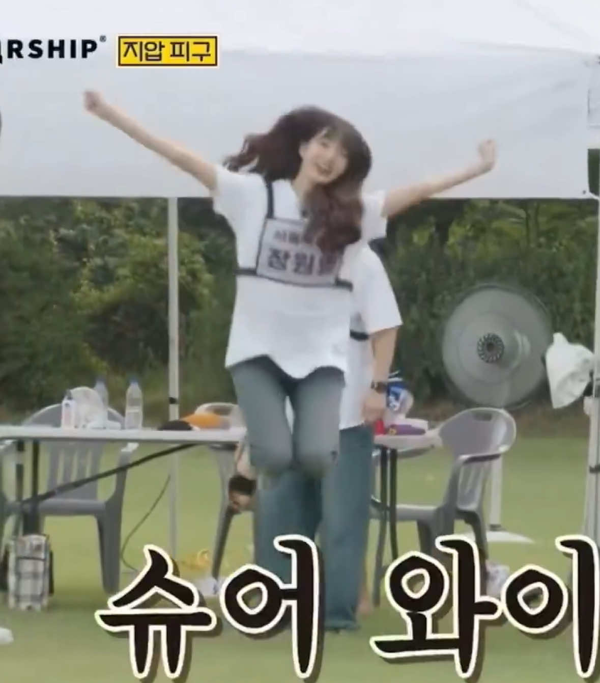 Wonyoung in Starship Game Caterers episode 1 💗 So cute haha 🤍 #ive #jangwonyoung #wonyoung #장원영 #fyp 