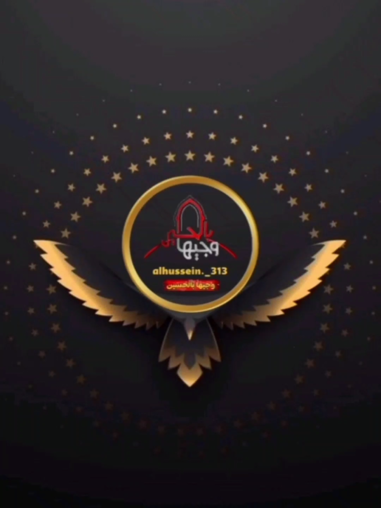 قصيدة:- [ياسائلي تبكي لمن]  #باسم_الكربلائي  حسينيه وموكب أم الحسن || البصرة ـ الفاو #اللهم_صل_على_محمد_وآل_محمد #اللهم_عجل_لوليك_الفرج #لايك_متابعه_اكسبلور #لايك_كومنت 