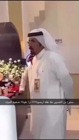 #الشعب_الصيني_ماله_حل😂😂 #اكسبلور 