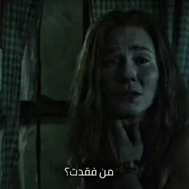 #explore #Darrell #thewalkingdeadedit #rickgrimes #twd 