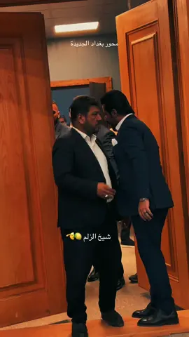 #اعلام_الفوج_المركزي #عراق_قوي #الشيخ_خالد_الساعدي 