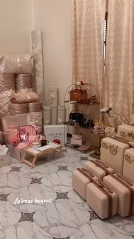 جهاز لعروسة