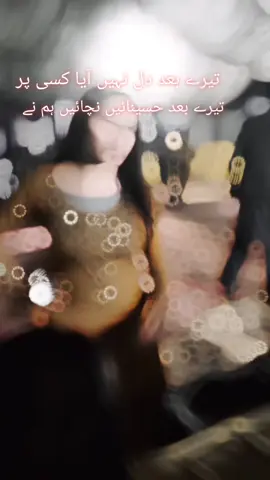 smile😊#beauty#lovelyjan @Lovely jan435 #viral #video #smile 